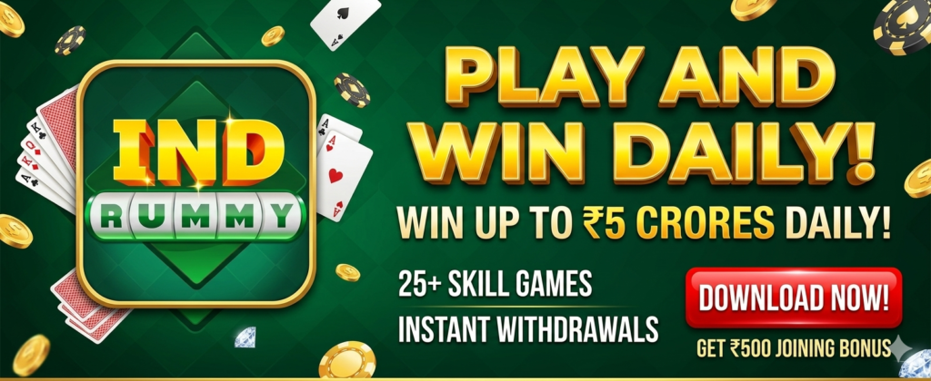 Ind Rummy APK